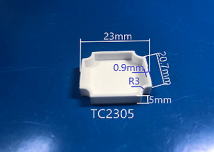 方形剛玉坩堝