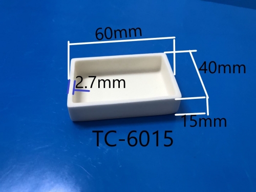 長(zhǎng)方形氧化鋁坩堝